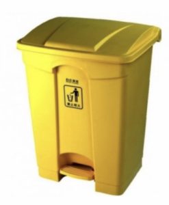 yellow dustbin with pedal