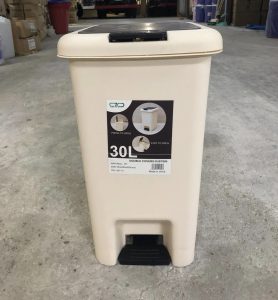 dustbin beige with pedal