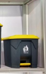 dust bin with yellow pedal