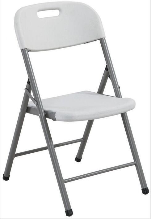folding chair